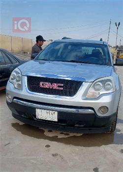 جی ئێم سی ئەکادیا